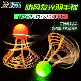 跳绳;其他健身器材;拉力器握力器