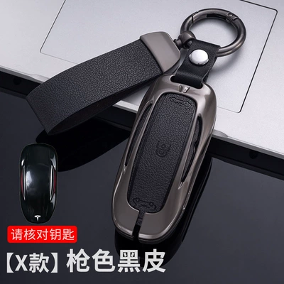 Car key bag | key case MODELX car - x-paragraph-gun-shell-black-leather-hand-rope