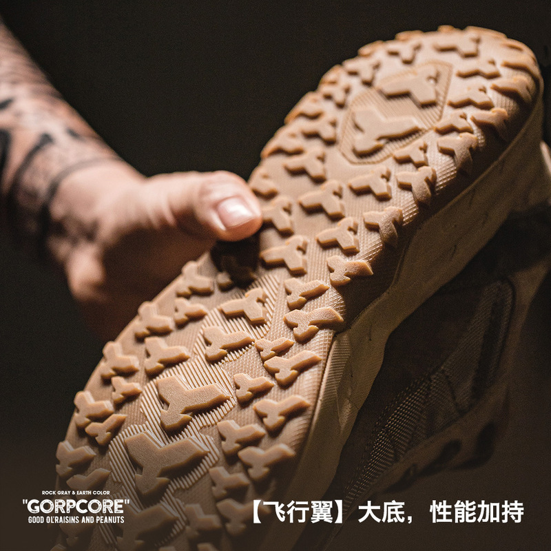 MRA アーバンアウトドアスポーツシューズメンズ 2025 登山ハイキング作業靴マウンテンレトロスポーツ紳士靴|undefined