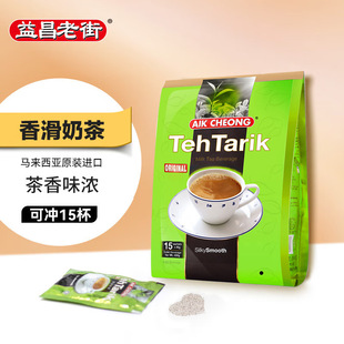�R�������M�����ܴ��b�̲�����Ͻ��㻬�̲�15С��600��/��