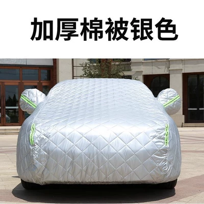 cover for sun protection, rain and, Car clothing