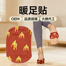 ů�_�N�l���_�ױ�ů�Nů���Nůɽů���Nů�����N�԰l��ů�N