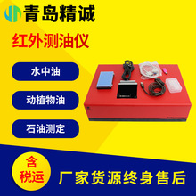 tֹy̓x ˮͽٹw溬zy ty̓x