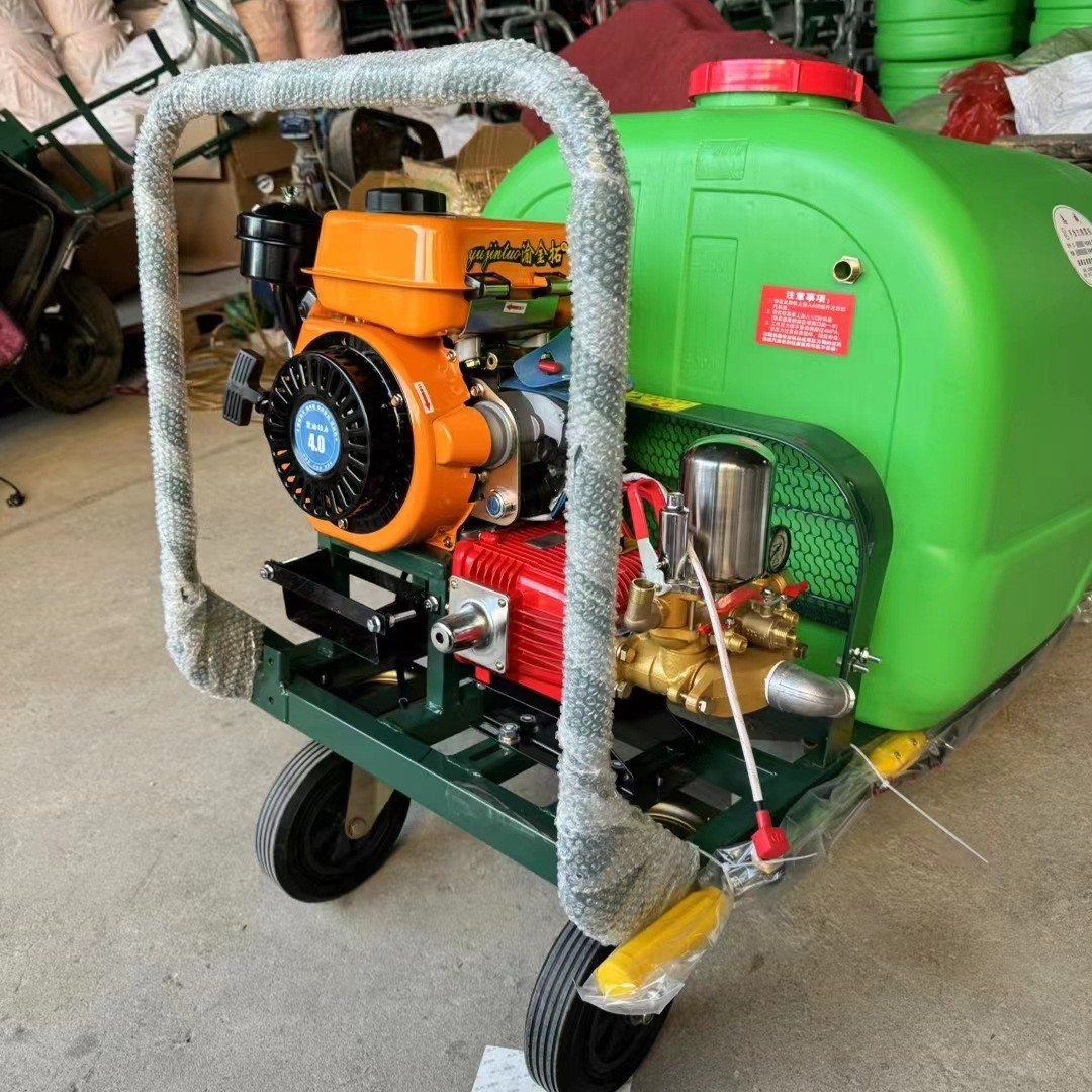 科瑞品牌柴油打药机 推车式高压冲洗机 社区园林灭蚊虫消毒机