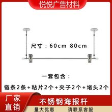 SҹP䓏VҒ캣U60СAӵÜPOP