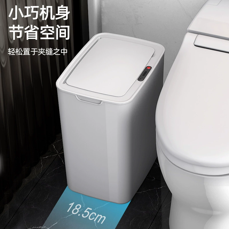 Smart induction trash can 14 L, fully automatic, battery or rechargeable models