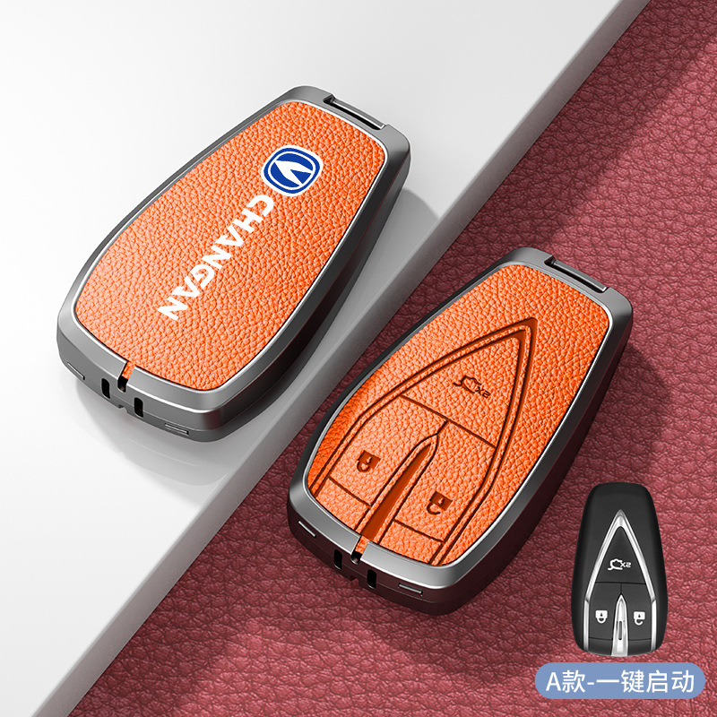 모델 A 스마트 3버튼 엠마 오렌지 아연 합금 단일 쉘