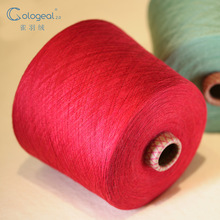 6��ë��оɴ������ë��İ�оɴ�����ֻ�ֱ��OEKO-TEX/GRS��֤