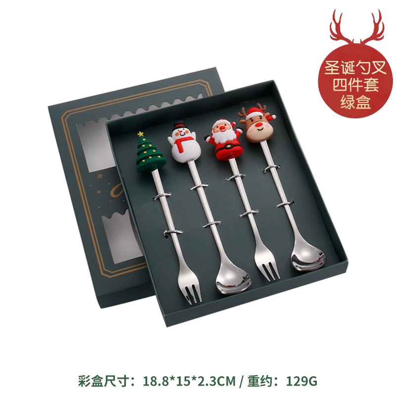 크리스마스 인형 2 스푼 + 2 포크 실버 (녹색 상자)