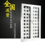 智能寄存usb大型存放柜