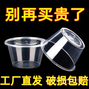 һ���ԲͺЈA�����ˮ�����u��ʹ���мӺ�ʳƷ��Ұ���������l