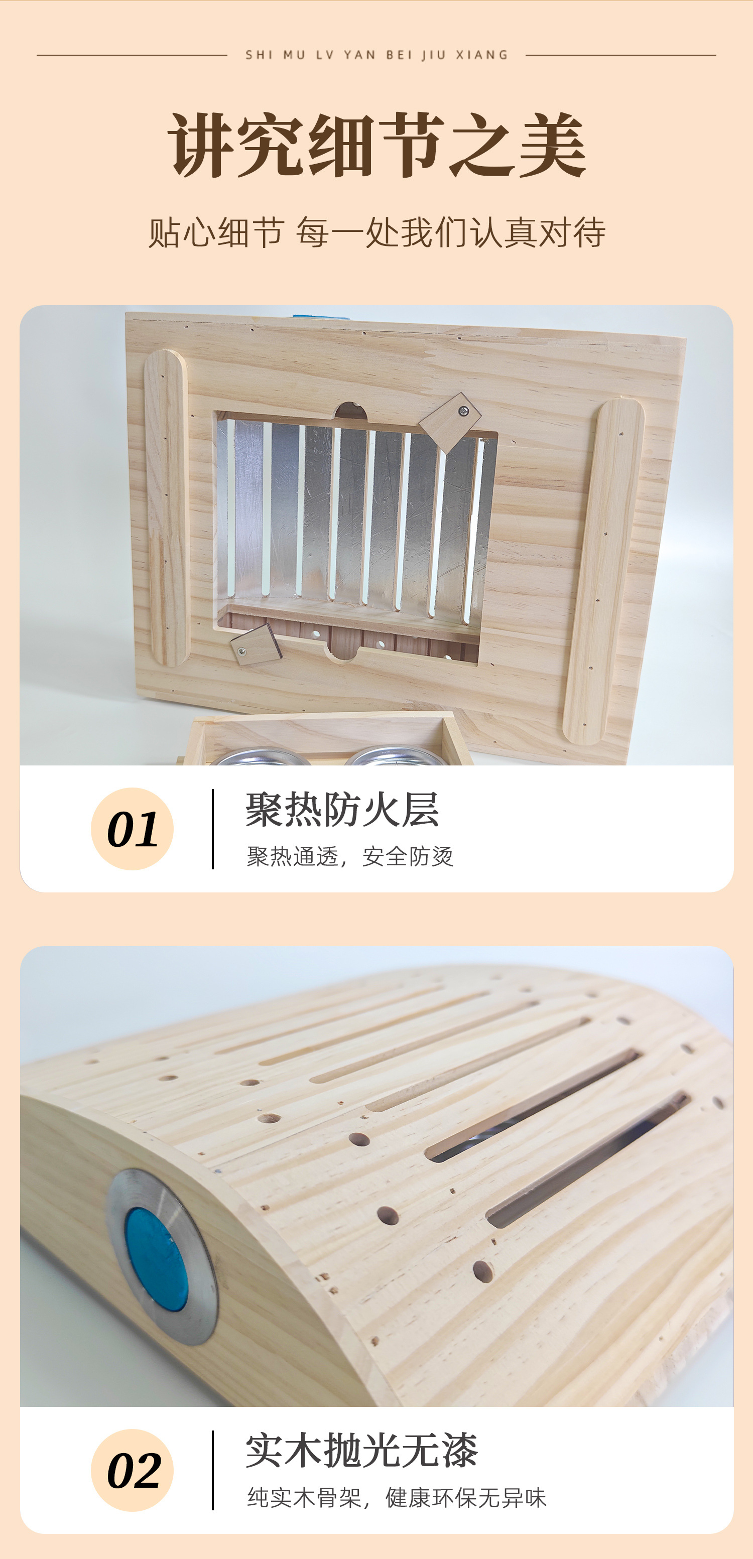 Wooden Moxibustion Box Solid Pine Moxa Burner for Shoulder Neck Waist Back Full Body Home Wellness with 60 Moxa Cones specifications