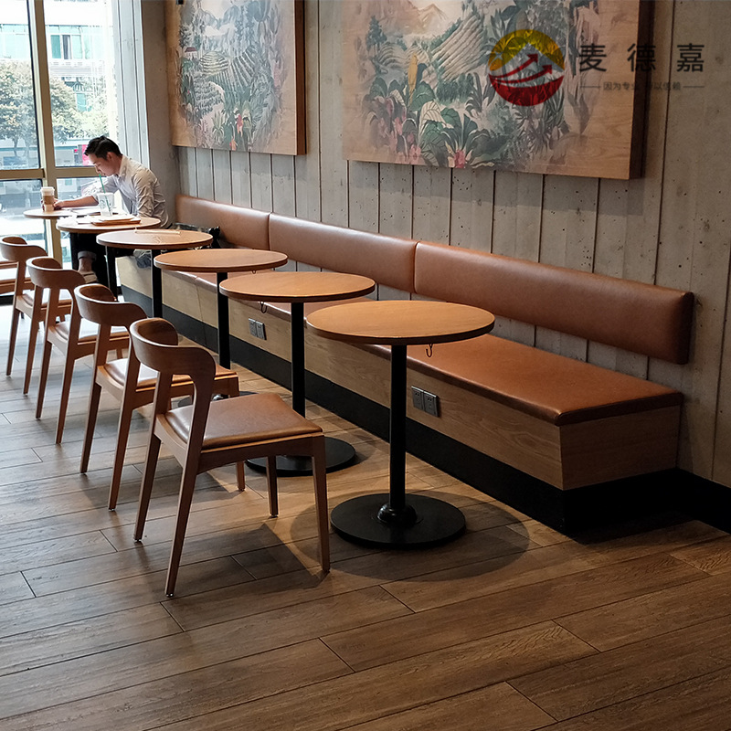 厂家美式家具卡座餐桌组合带插座快餐实木桌椅咖啡店餐厅靠墙沙发
