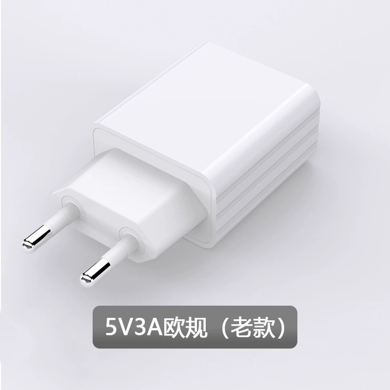 Мобильный телефон, зарядное устройство, адаптеры питания 5V, 3A, высокая мощность
