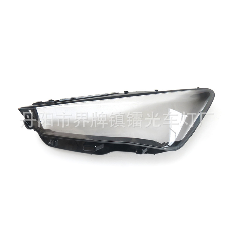 Suitable for Seat Leon Headlight Cover 19 Seat Headlight Cover Headlight Housing Light Mask