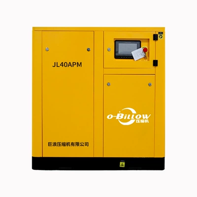 8kg Permanent Magnet Variable Frequency: Hava kompressorları