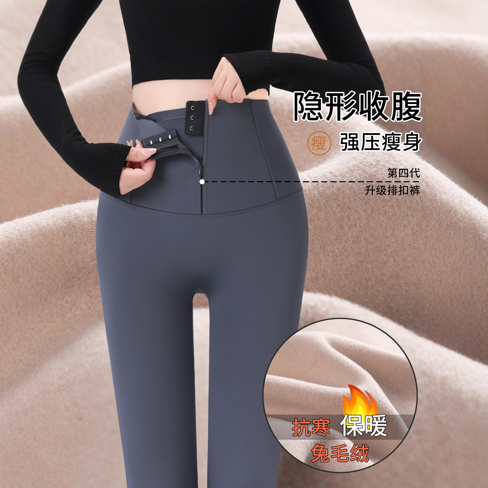 2025新款高拉链排扣鲨鱼裤女外穿春秋款腰收腹提臀瑜伽加绒打底裤