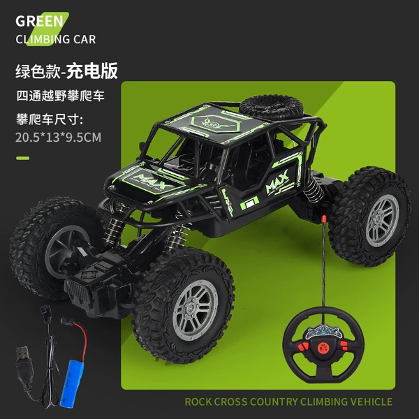 Green off-road remote control car, charging version