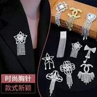 Xiaoxiang брошь высококачественная женская одежда аксессуары двойной C бахрома брошь высокого уровня одежды ниши