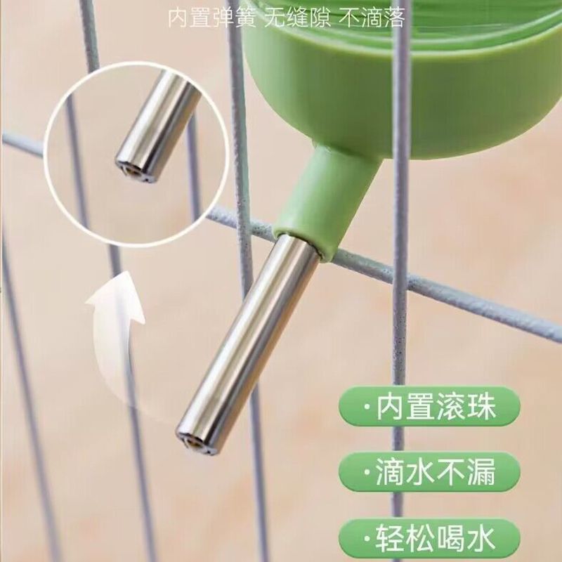 狗狗挂式饮水器不湿嘴悬挂式小狗水壶狗喝水喂水器挂笼子宠物用品|undefined