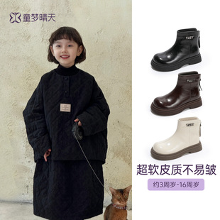 3-12�qŮͯ�R��ѥ25�¿��ﶬ����ͯѥ���д�ͯ��ѥŮ����ů�r�bѥ