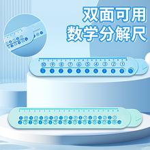 �羳���Ӷ๦�܃�ͯ���W�ֽ�����׃��@һ�꼉��߼Ӝp���ƌW���