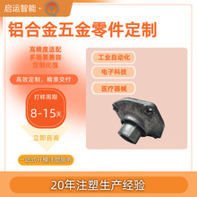 �X�Ͻ���� ���T�ӹ� 6061/6063/7075 ���| ��D�����������