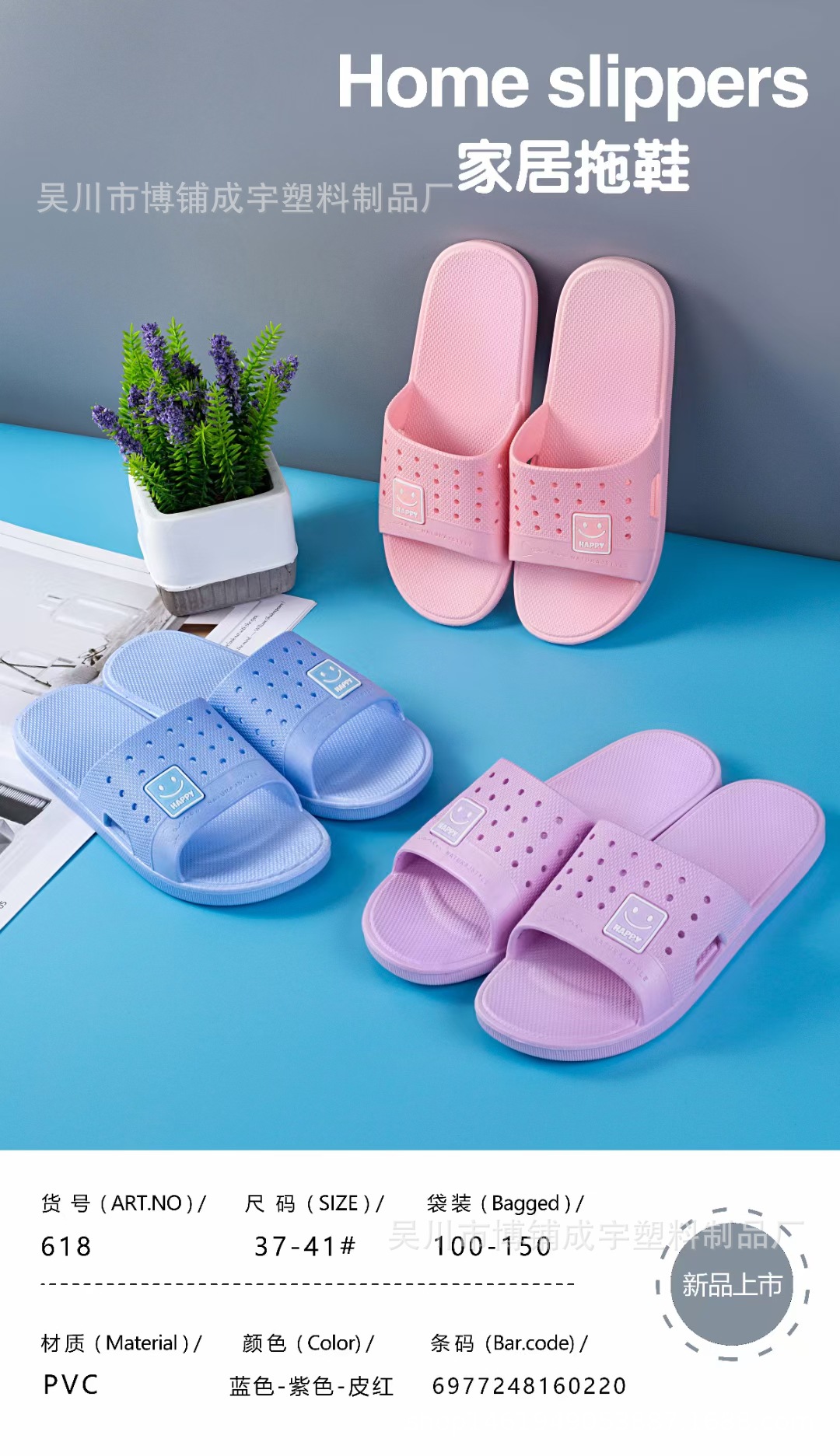 mmexport1672392274094