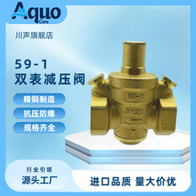 �� 59-1�~�p��p���y �o�Bƽ��ˮ�������{���y�������y�T�S��