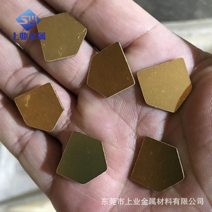 �S�~�� �����и�diy�~Ƭ0.3 1.2 2.5mm���� ����~�� �S�~Ƭ����