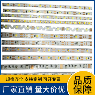 LED2835�� �pɫ3V 3.7V 4.5V 5V 6V 12V 24V�l���R���y�R�W�t�R