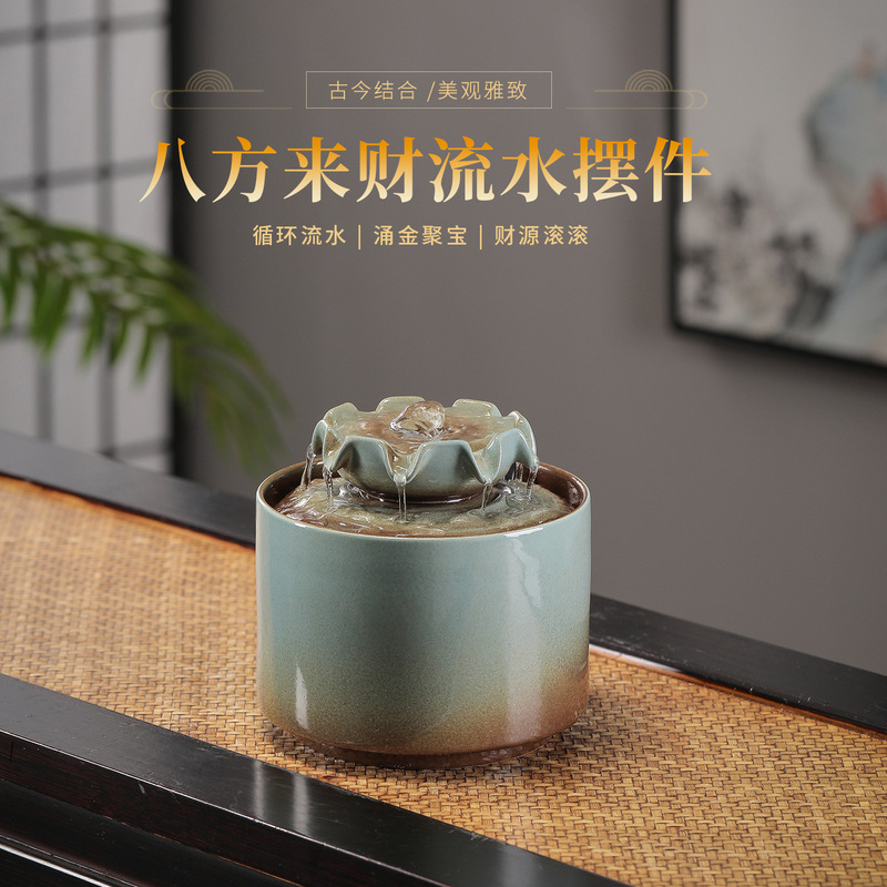Eight Directions Wealth Flowing Water Ornament, Circulating Water Ceramic Feng Shui Wealth-Attracting Gift for Opening a New Business or Home, Feng Shui Wheel, Wealth Comes from All Directions Eight Directions Wealth Flowing Water Ornament, Circulating Water Ceramic Feng Shui Wealth-Attracting Gift for Opening a New Business or Home, Feng Shui Wheel, Wealth Comes from All Directions