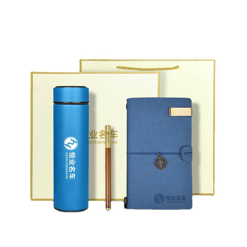 Set de regalo empresarial con ventosa, práctico para apertura, reuniones anuales o clientes, con logotipo impreso