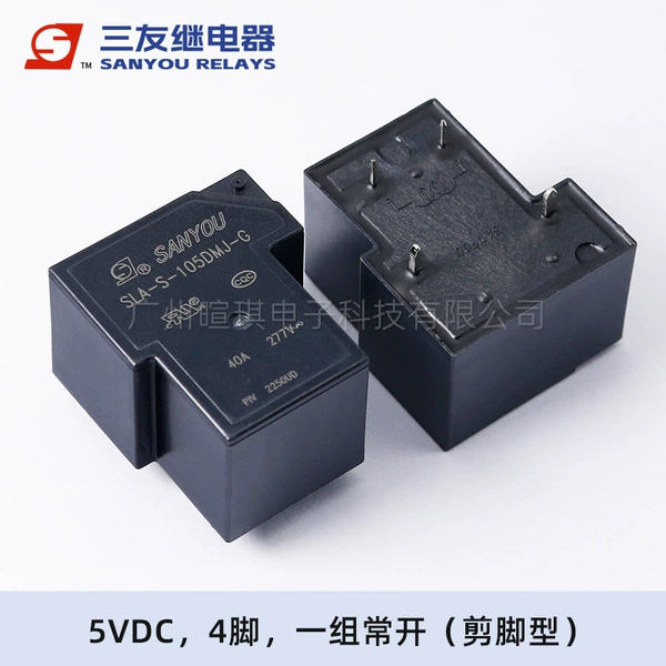 [SLA-S-105DMJ-G（黑壳）]
