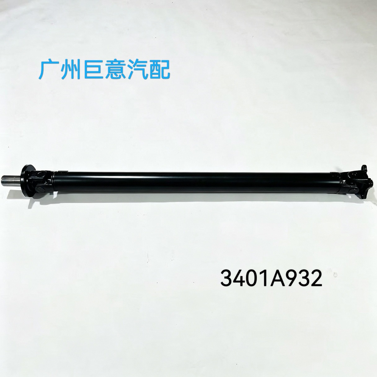 3401A932 Transmission Shaft Is Suitable for Mitsubishi Pajero L200