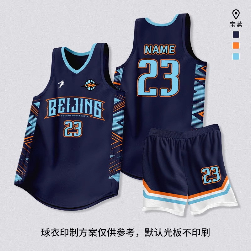 278 royal blue