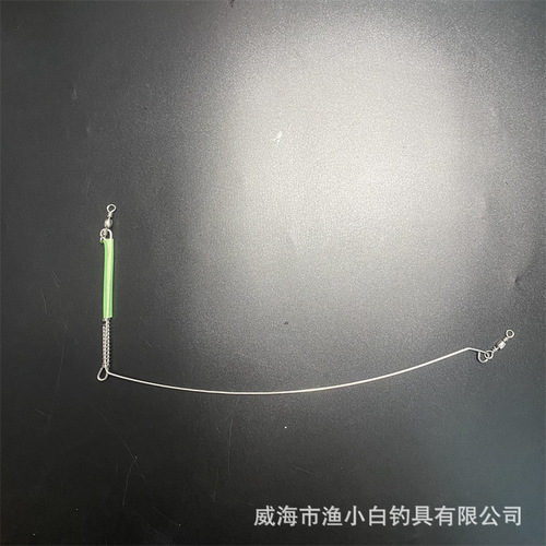 Sea Fishing Balance, Boat Fishing Steel Balance Rig, Hand Line Rig, Stainless Steel Sunken Ship Nearshore Fishing Rig
