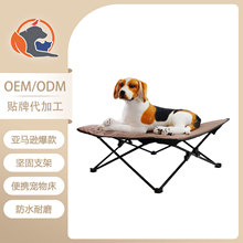 ���ӹ����ơ����͹���������܊�����R�d�ļ��߼ܹ���؈���C