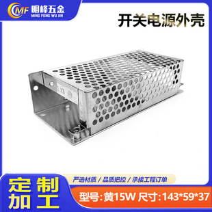 LED�_�P�X�Ͻ��Դ�⚤���I�_�P�X�ͲĚ��w�x���m�����_�P�⚤