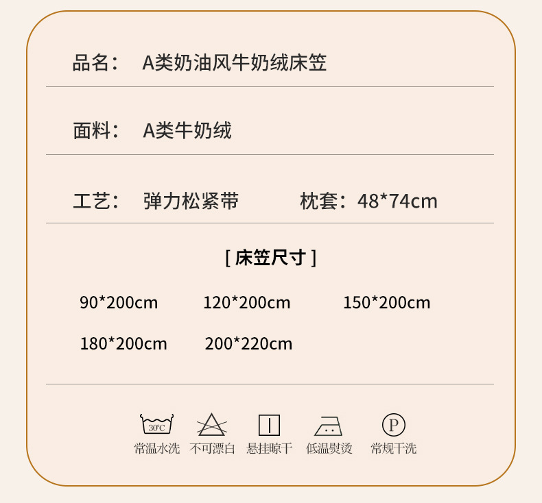 暖阳-浅灰_18