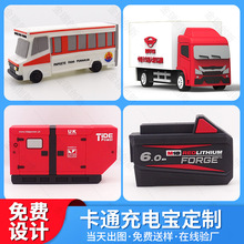 PVC��늌������_ģ��ͨ��ͨ����ϵ��С܇��؛܇����YƷ�Ƅ��Դ