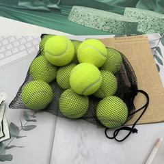 初級訓練テニス初心者高弾耐打テニス1.3メートル弾力訓練テニス試合訓練
