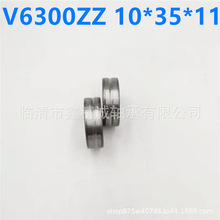 U6300V6300�^����݆����݆10*35*11�����S�зǘ�V�ۻ�݆