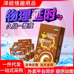 ��ʿ������������ӕr������6ֻ�b6927099414393