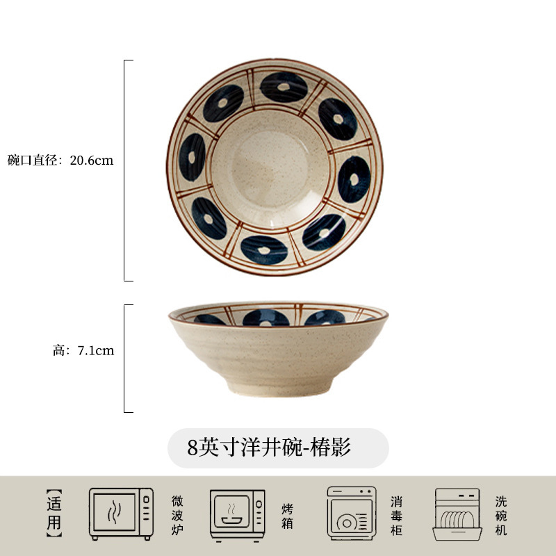 跨境陶瓷面碗拉面碗家用2025新款汤面碗泡面碗耐高温吃面条碗大碗|undefined