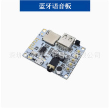 DIY�{�����l������ģ�K �o���o�p܇�d���书�Ű���b�{��5.0ģ�K