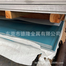 ����ԭ��S30900����ְ�� 309S�ִ�S30908�����ְ�