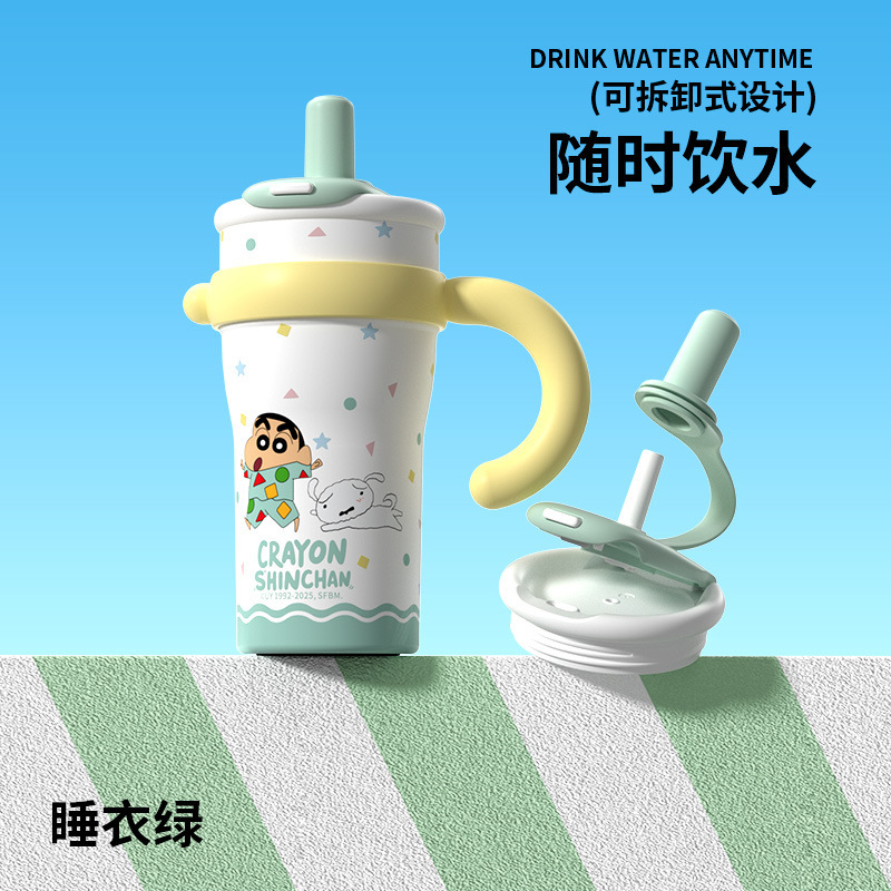 巨大保温カップ 大容量ストローカップ 女の子向け インス風 可愛い水筒 ダブルドリンクカップ 超大容量|undefined