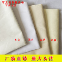�S�����l60�� ���wĥëƯ��ƽ�y �ײ�Т���k���°����ò�Т�²���