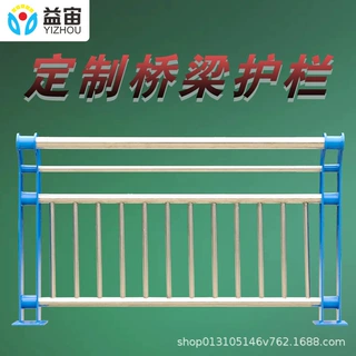 不锈钢304复合管防撞栏杆立柱河道景观天桥人行道隔离桥梁护栏